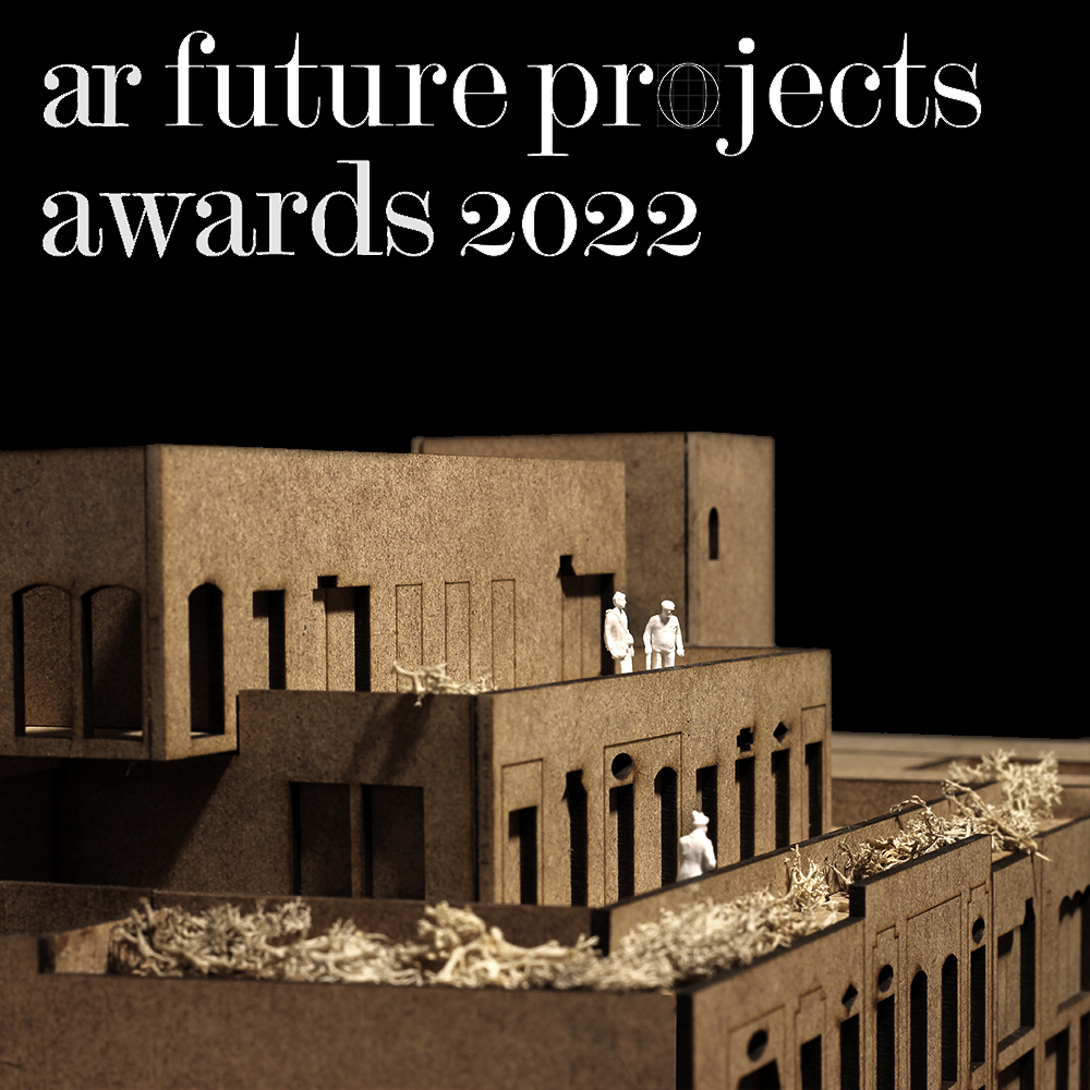 ĦAL-CAPRAT NAMED OVERALL COMMUNITY & CIVIC WINNER IN THE AR FUTURE PROJECT AWARDS